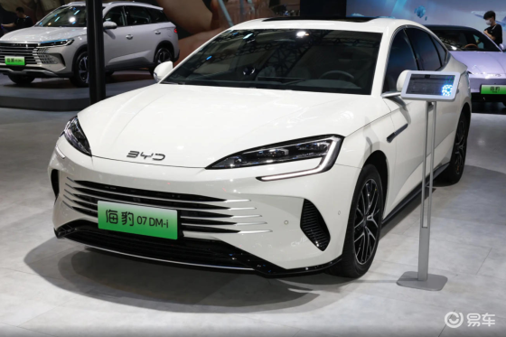 2026款海豹DMi对比2025款，油箱容积少20L