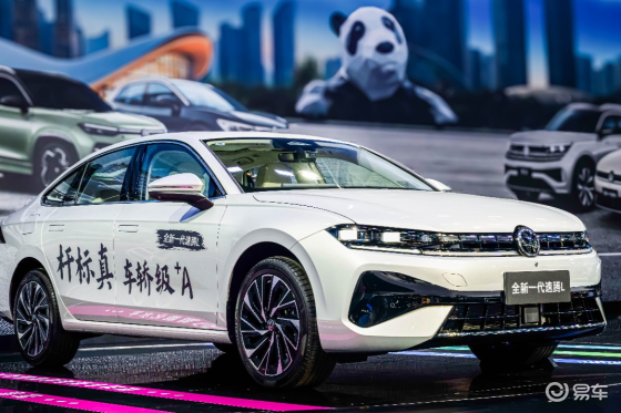 放弃B级买A级？对比完速腾L和雅阁，我悟了…
