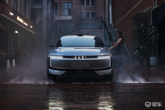奥迪E5 Sportback：纯电轿跑新物种