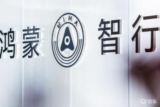 明年20款新车！鸿蒙智行开启“歼灭战”，小米又被压一头？