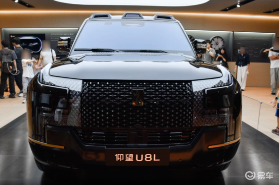 售价128万起，仰望U8L鼎世版上市，安全再升级