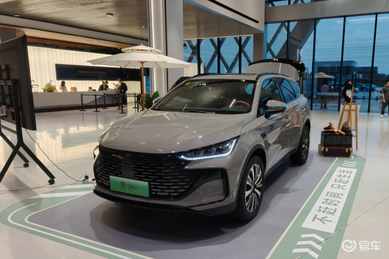 比亚迪唐DM-i智驾版175km置换补贴价16.98万起