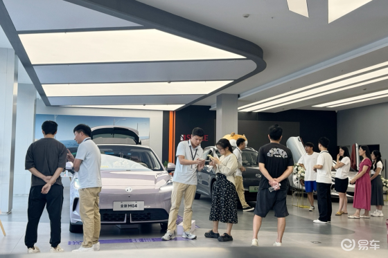 全新MG4大定超2.6万台，39天内交付超一天补50元