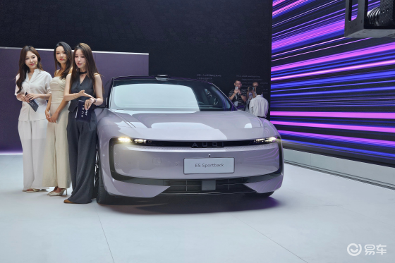 奥迪 E5 Sportback 上市，起售价23.59万