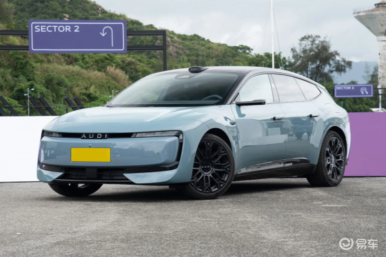 上市不降价？奥迪E5 Sportback售23.59万起