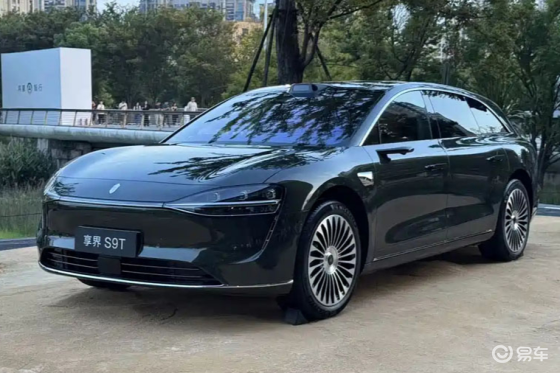 享界S9T上市 推荐32.98万那两款 都是基于续航数据