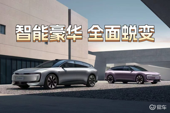 奥迪E5 Sportback上市，23.59万起售