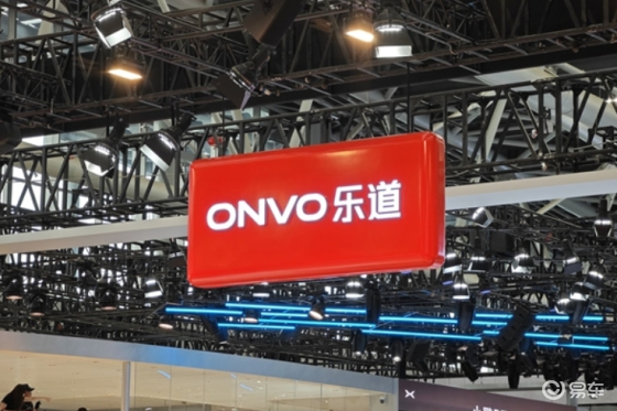 乐道L90座椅引热议：叫板劳斯莱斯闪灵