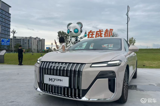 又一款中大型轿车，荣威M7 DMH上市限时8.58万起