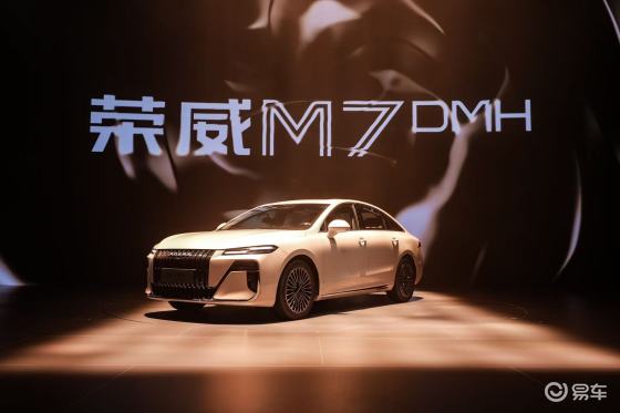 荣威M7 DMH上市，8.58万起，搭豆包深度思考大模型