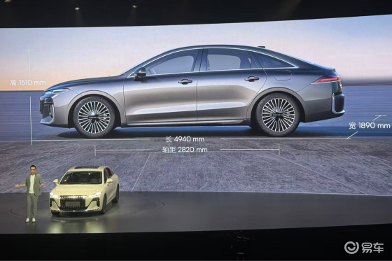 荣威M7 DMH“最懂用户智能车” 权益售价8.58万起