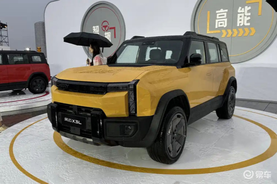 奇瑞风云X3L适合蓝牌车主 14.39万那款智能辅助最全