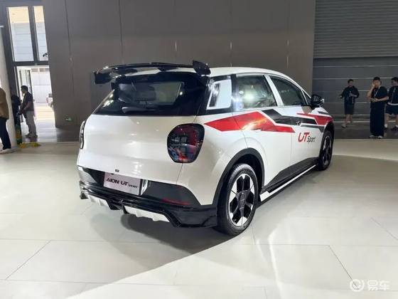 【E汽车】埃安UT sport上市