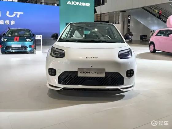 【E汽车】埃安UT sport上市
