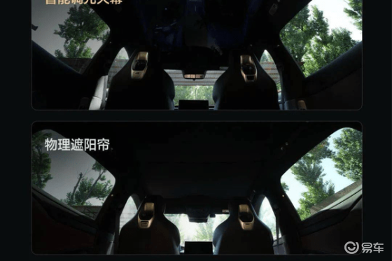 小米YU7火爆，以个性重塑高端电动车市场