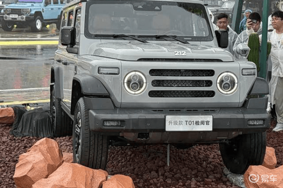 新车型212 T01升级，未来三门、皮卡、混动版