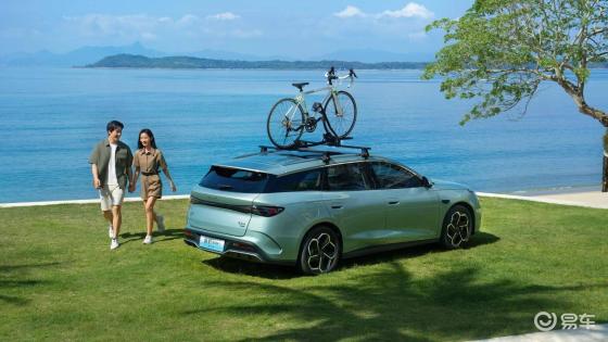 比亚迪新车型10.98万起，旅行车市场新热点