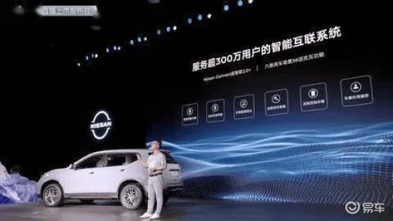 奇骏11.98万元限时促销，成熟家庭理想选择