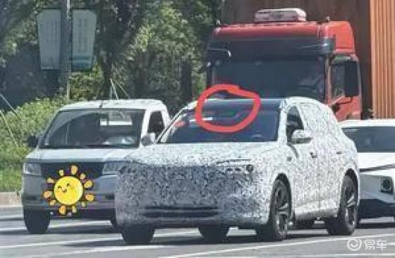 全新问界M7续航惊人，谍照曝光，超1300km