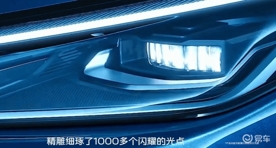 银河A7预售火爆，10.38万起，智能座舱+长续航，科技家轿新选