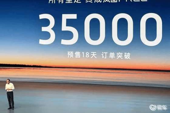 岚图FREE与理想L6预售对比，21.99万起，哪款吸引你