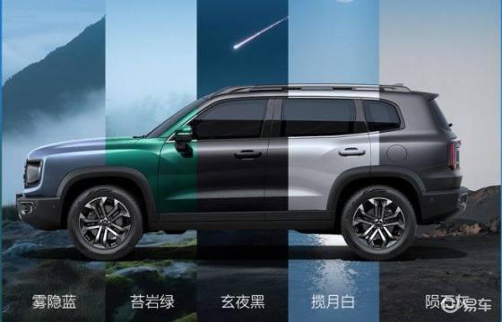 2026款哈弗大狗9.89万起，限时上市即火爆