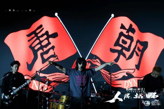 北京越野BJ40燃油版强势回归，专业越野新标杆