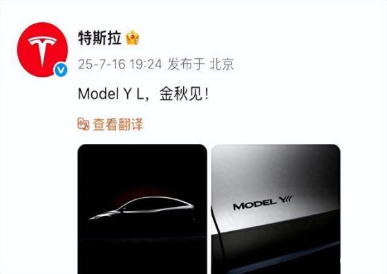 下半年精彩新车大集合，车迷福利多多，速来围观