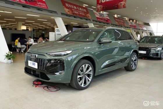 奥迪Q6L e-tron预售启动，35.3万起，华为智驾加持