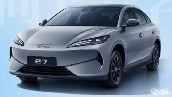 比亚迪e7出行版，12.98万起，专设网约车