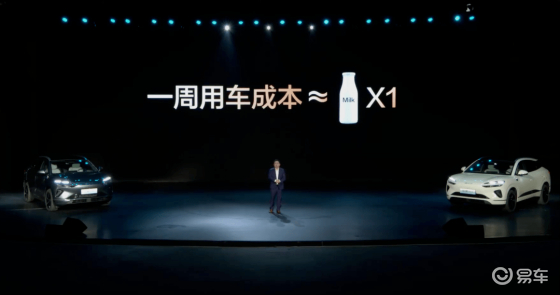 比亚迪14万全能家用车：冰箱大沙发，智能泊车轻松搞定