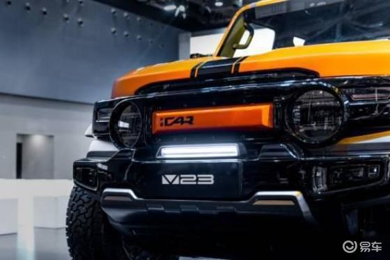 科技座舱玩转机械与智能，iCAR V23内外兼修