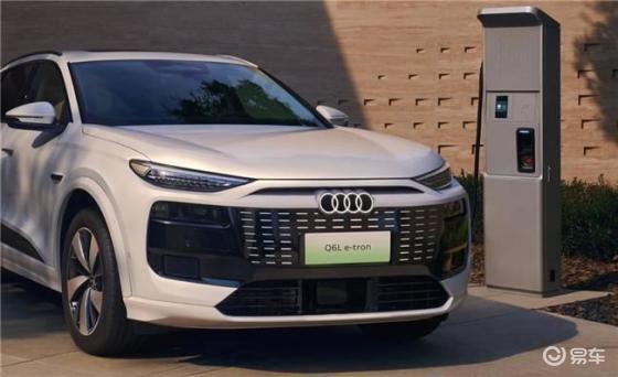 奥迪Q6L e-tron上市，华为智驾科技新选，35.3万起