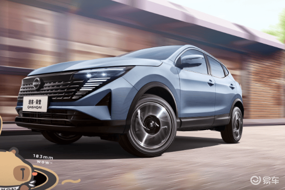 日产新9万级运动SUV,2.0L+CVT,酷炫黑武士造型