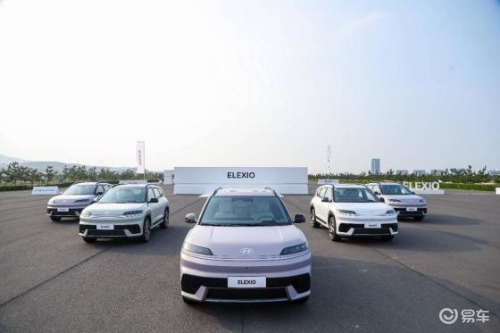 现代ELEXIO：全球安全标准下创新突破
