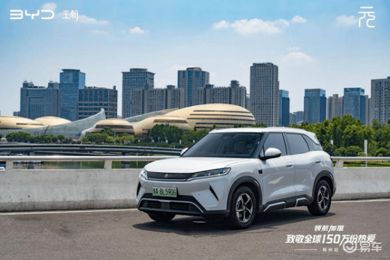 比亚迪元UP，7.48万智驾SUV，挑战合资品牌