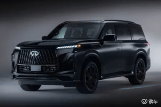 新款QX80：450马力，豪华配置，120万高价