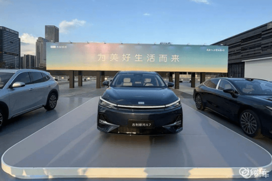 银河A7登场，开启家轿新纪元，告别紧凑束缚