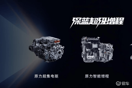 2026深蓝L07：15万级智能轿车标杆，华为智驾加持