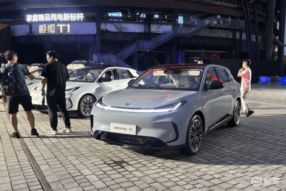 极狐T1预售，6.88万元起，A0级车优选