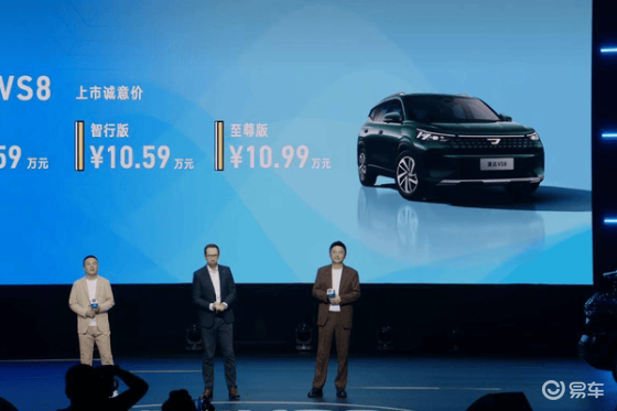 捷达VS8上市，9.59万元起，配置升级，超值选车新选择