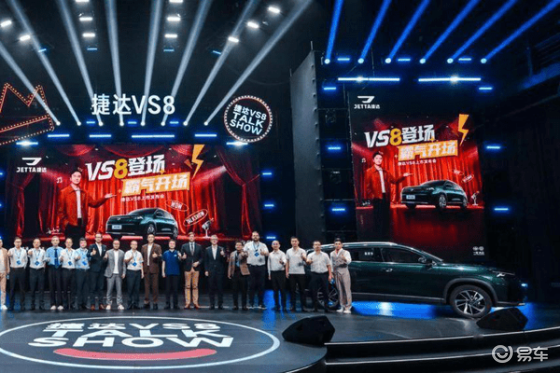 新捷达VS8上市，大众MQB平台打造中型SUV