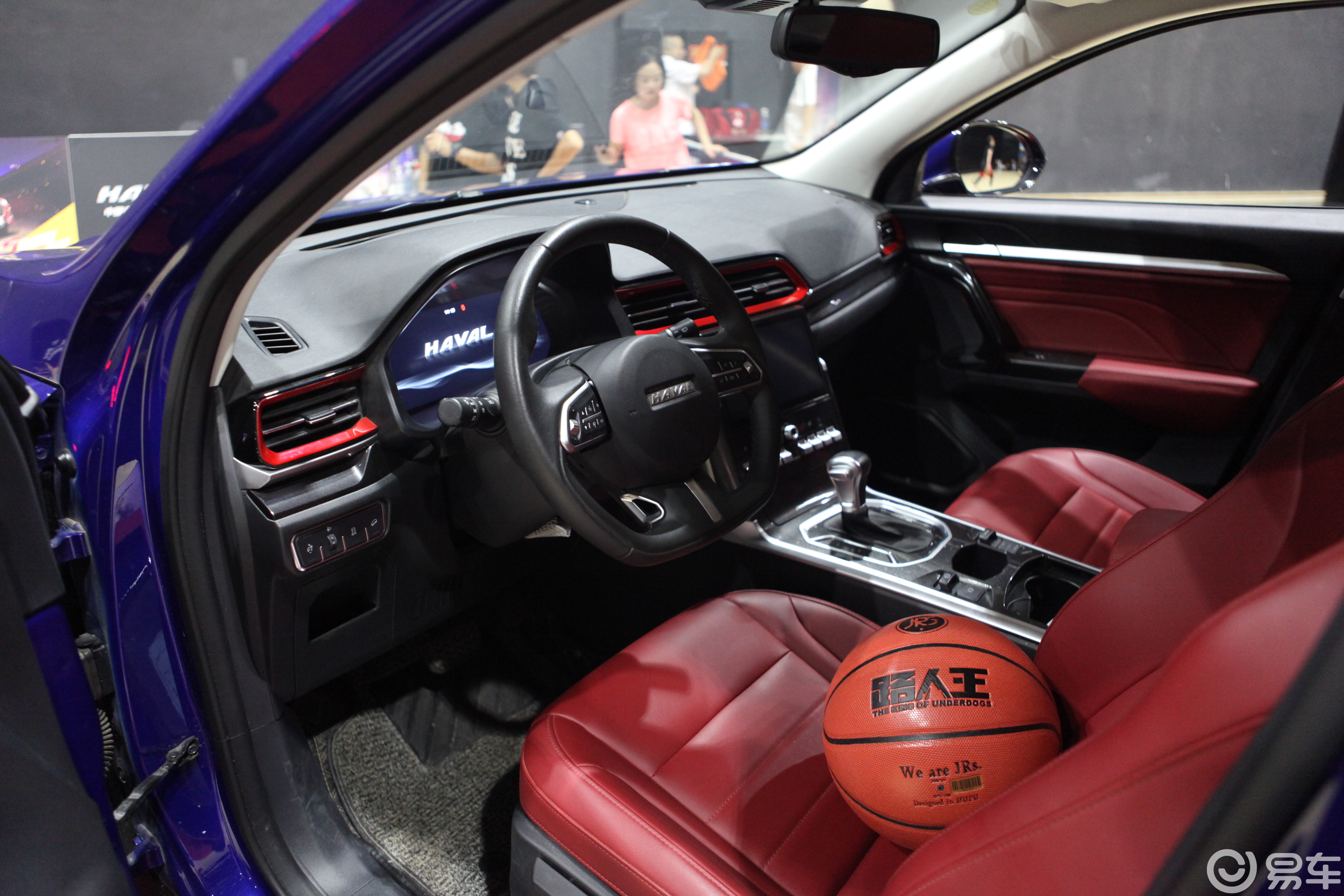 安全指数完爆合资 潮派智联suv哈弗f5细节全析