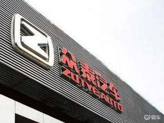 众泰sr9上市-车标-异响-易车