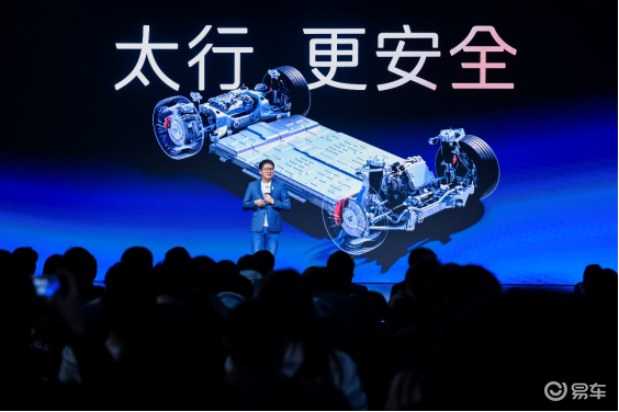让安全为运动兜底！阿维塔发布太行智控2.0技术