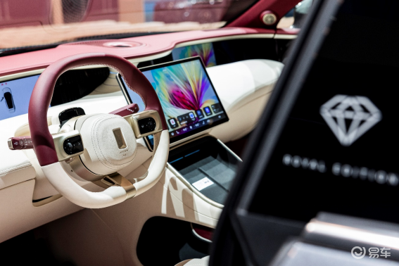 2024115-Press release-Aouita 11 dual-power Guangzhou Auto Show opens for pre-sale, starting from 299,900 yuan in 1924.png.