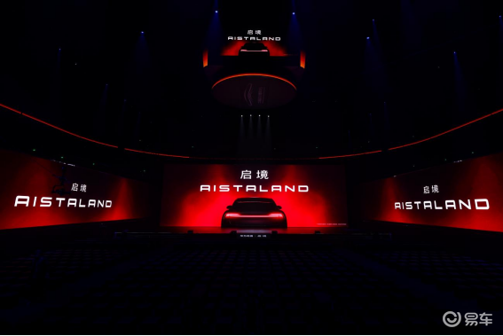 三大百万级实力加持，华为乾崑丨启境GT7全球首秀