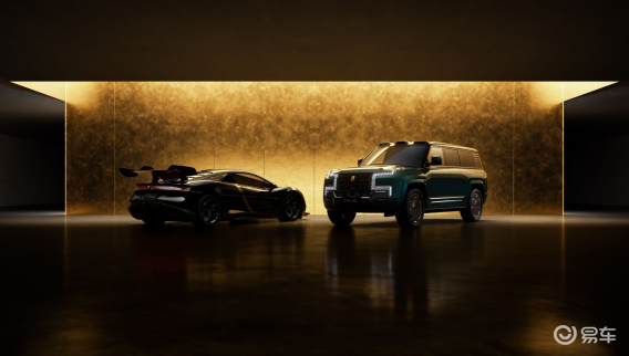 北京车展｜仰望双旗舰首秀：破晓时刻×心怀山河