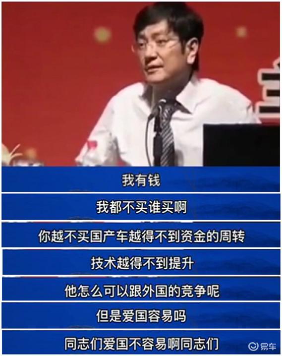 瑞虎7排量-气囊-马力-易车