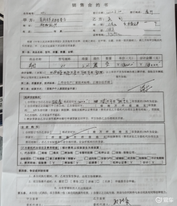 312a8e4c57ab4cef993aa3324a748388.png